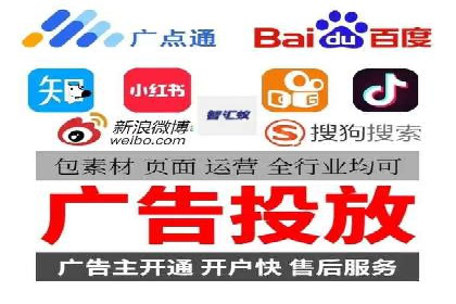 sem运营公司：效果为王的策略