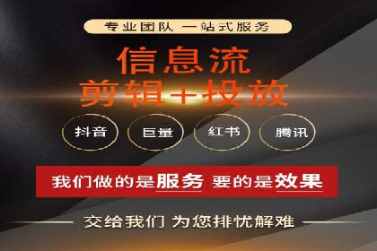 行业领先企业的sem竞价托管经验分享与案例解析